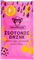 Boisson Sportive Isotonique Energy Drink - 1 pièce - wild cherry/30 g
