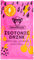 Energy Drink Isotonic Sports Drink - 1 Pack - wild cherry/30 g