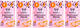 Boisson Sportive Isotonique Energy Drink - 5 pièces - grapefruit/150 g