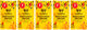 Boisson Sportive Isotonique Energy Drink - 5 pièces - lemon/150 g