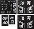 Heritage Fork and Shock Decal Kit up to Model 2020 - chrome/universal