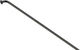 Fulcrum Racing 7 DB Ersatzspeichen ab Modell 2018 - black/HR rechts