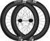 DT Swiss ARC 1400 DICUT 80 Carbon Center Lock Disc 28" Wheelset - black/142 mm/100 mm/28"/100 mm/100 mm/142 mm/Shimano Road