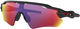 Oakley Gafas Radar EV Path - matte black/prizm road