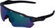 Gafas Radar EV Path - steel/prizm road jade