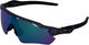 Oakley Gafas Radar EV Path - steel/prizm road jade