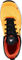 Five Ten Trailcross XT MTB Shoes - solar gold-core black-impact orange/42/42