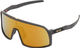 Oakley Sutro S Glasses - matte carbon/prizm 24k