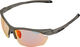 Twist Five HR QV Sports Glasses - cool grey matte/Quattro/Varioflex rainbow mirror