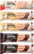 Powerbar Protein Soft Layer Protein Bar - 5 Pack - mixed/200 g