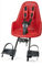bobike ONE Mini Front Kids Bicycle Seat with Mounting Bracket - strawberry red