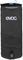 Poche à Eau Hydration Bladder - carbon grey/3 litres