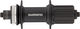 Shimano HR-Nabe FH-UR600 Disc Center Lock für Schnellspannachse - schwarz/10 x 135 mm / 32 Loch / Shimano