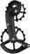 OSPW Coated Derailleur Pulley System for SRAM Red / Force AXS - black/universal