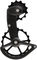 Galets de Dérailleur OSPW Shimano Dura-Ace R9100 / Ultegra R8000-SS - black/universal