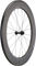 Advanced SL R.80 Streem Center Lock Disc Carbon 28" Wheelset - black-black/28" set (front 12x100 + rear 12x142) Shimano