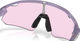 Oakley Stunt Devil A Sports Glasses - trans lilac | prizm low light
