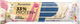 Barre Protein Plus Bar 33 % - 1 pièce - vanilla-raspberry/90 g