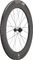 DT Swiss ARC 1100 DICUT 85 mm Carbon Disc Center Lock 28" Laufradsatz - schwarz | 100 mm | Non Boost | 142 mm | 28" | Non Boost | Shimano Road