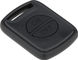 ABUS Alarmbox RC Remote Control - black