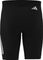 adidas Cycling ESS Shorts - black | L