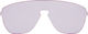Spare Lens for Corridor Sunglasses - prizm low light/normal