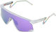 Oakley BXTR Metal Brille - matte clear/prizm violet