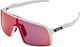 Gafas Sutro - matte white/prizm road
