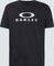 Oakley O Bark 2.0 T-Shirt - new athletic grey | M