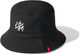 Loose Riders Sombrero Bucket Hat - x white/one size