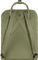 Fjällräven Kånken Rucksack - green | 16 l