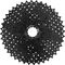 SunRace CSMS8 11-speed Cassette - ed black/11-40