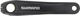 Shimano FC-T551 Crankset w/ Chain Guard - black/175.0 mm 26-36-48