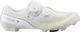 Shimano RX710 Gravel Shoes - sand white | 42