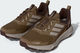 adidas Outdoor TERREX Tracefinder 2 Clima Trailrunning Schuhe - brooxi lbrown auco | 8 | 42