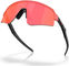 Oakley Sutro Lite Sweep Sports Glasses - muted metallic paloma | prizm trail torch
