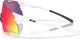 Oakley Gafas de deporte Cybr Lightning - matte white | prizm road