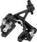 Campagnolo Set de Freins sur Jante av+arr Record Standard - carbone/Ensemble