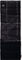 BUFF Tour de cou multifonctionnel Polar - itsim black