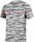 Endura Mountain Camo LTD Printed S/S T-Shirt - tweed green/M