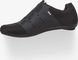 DMT KR4 Rennrad Schuhe - black | 40