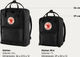 Fjällräven Kånken Rucksack - black | 16 l