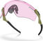 Oakley Lunettes de sport QNTM Kato - fern/prizm low light