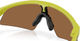 Oakley Resistor Sweep Kids' Sports Glasses - matte cactus | prizm bronze
