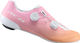 Shimano SH-RC810 Wide Road Cycling Shoes - peach | 48