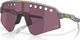 Oakley Sutro Lite Sweep Sports Glasses - matte trans fern | prizm road black