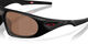 Oakley Lunettes de Sport Neoforma - 100t matte black | prizm tungsten