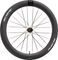 Scope Cycling Artech 6 Disc Centre-Lock 28'' Wheelset - white | 142 mm | 100 mm | 28" | Shimano Road
