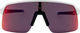 Oakley Lunettes de sport Sutro Lite - matte white/prizm road