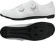 adidas Cycling Vueltano Carbon Rennrad Schuhe - cloud white-crystal white-core black | 42 2/3